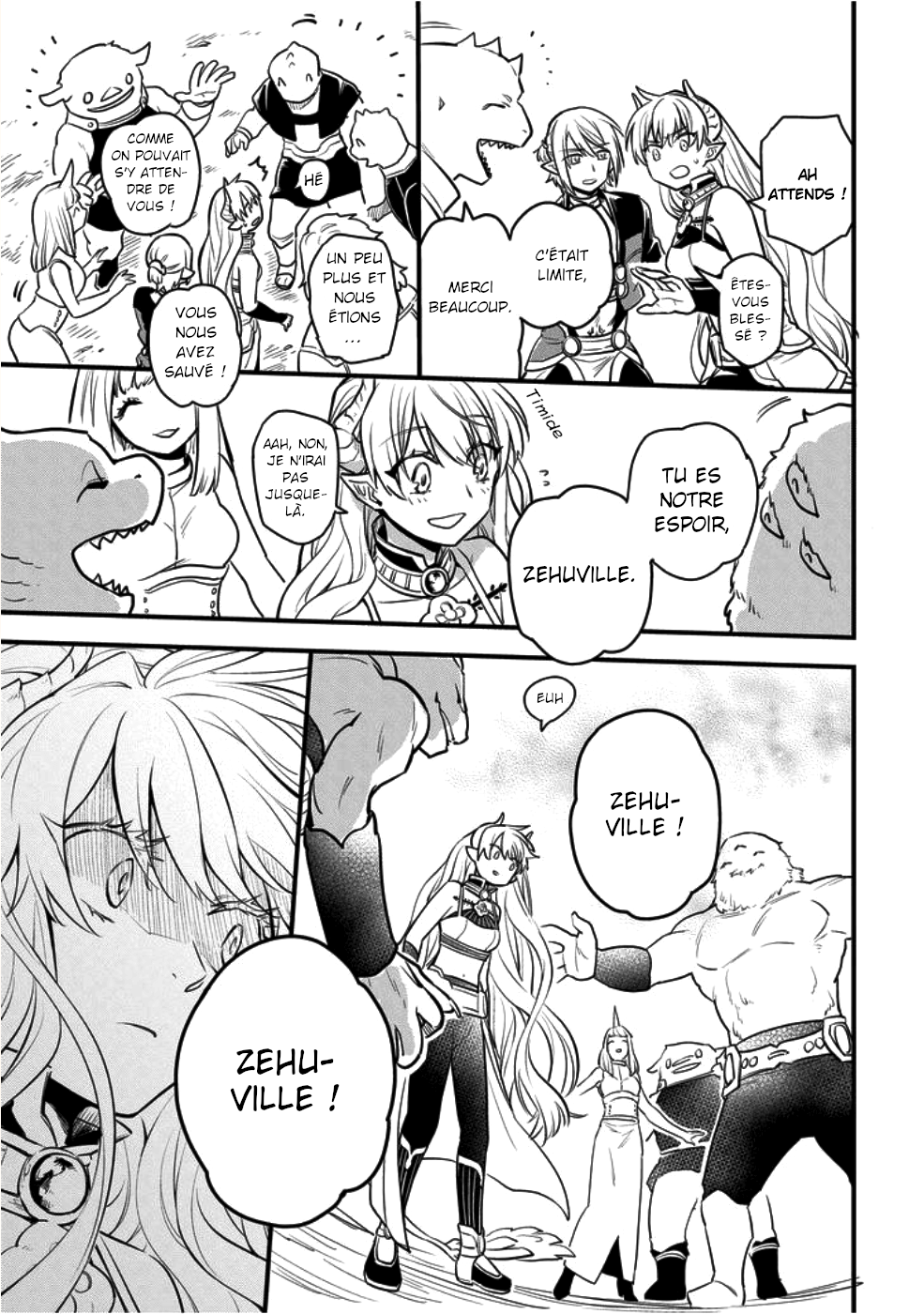 Tensei Shitara Warui Ko deshita Vol. 1 Ch. 4 第22页