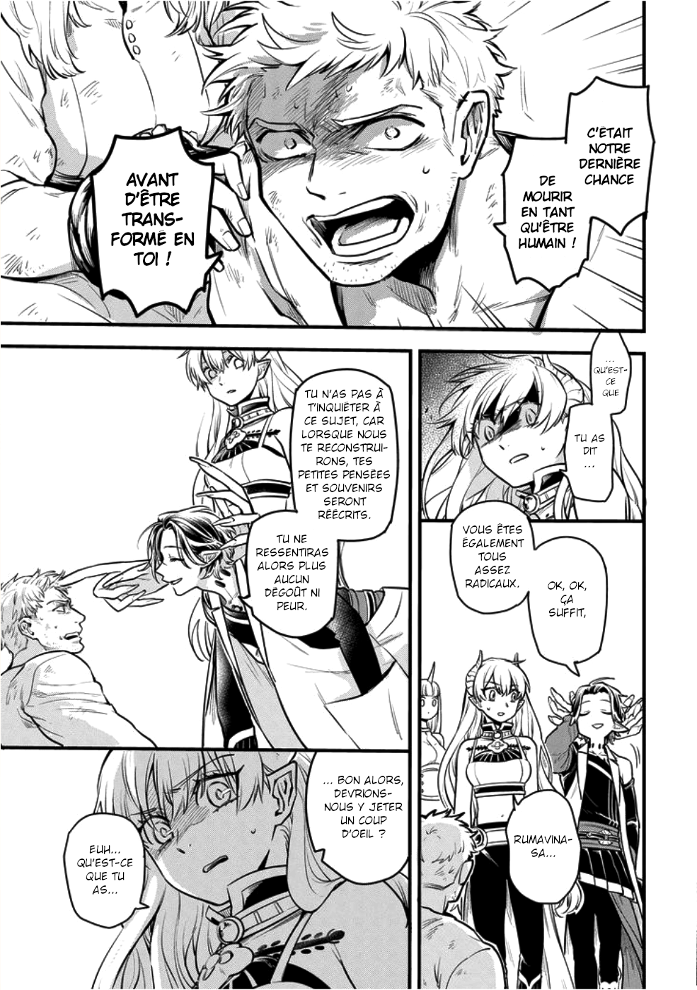 Tensei Shitara Warui Ko deshita Vol. 1 Ch. 4 第24页
