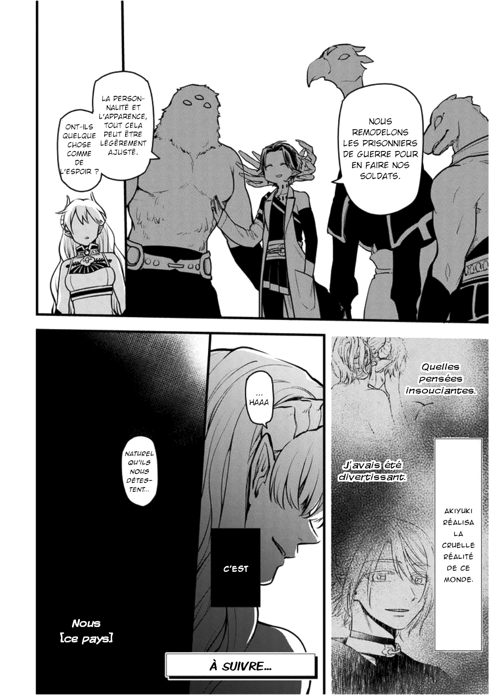 Tensei Shitara Warui Ko deshita Vol. 1 Ch. 4 第25页