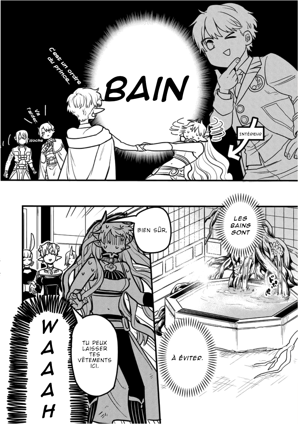 Tensei Shitara Warui Ko deshita Vol. 1 Ch. 4 第7页