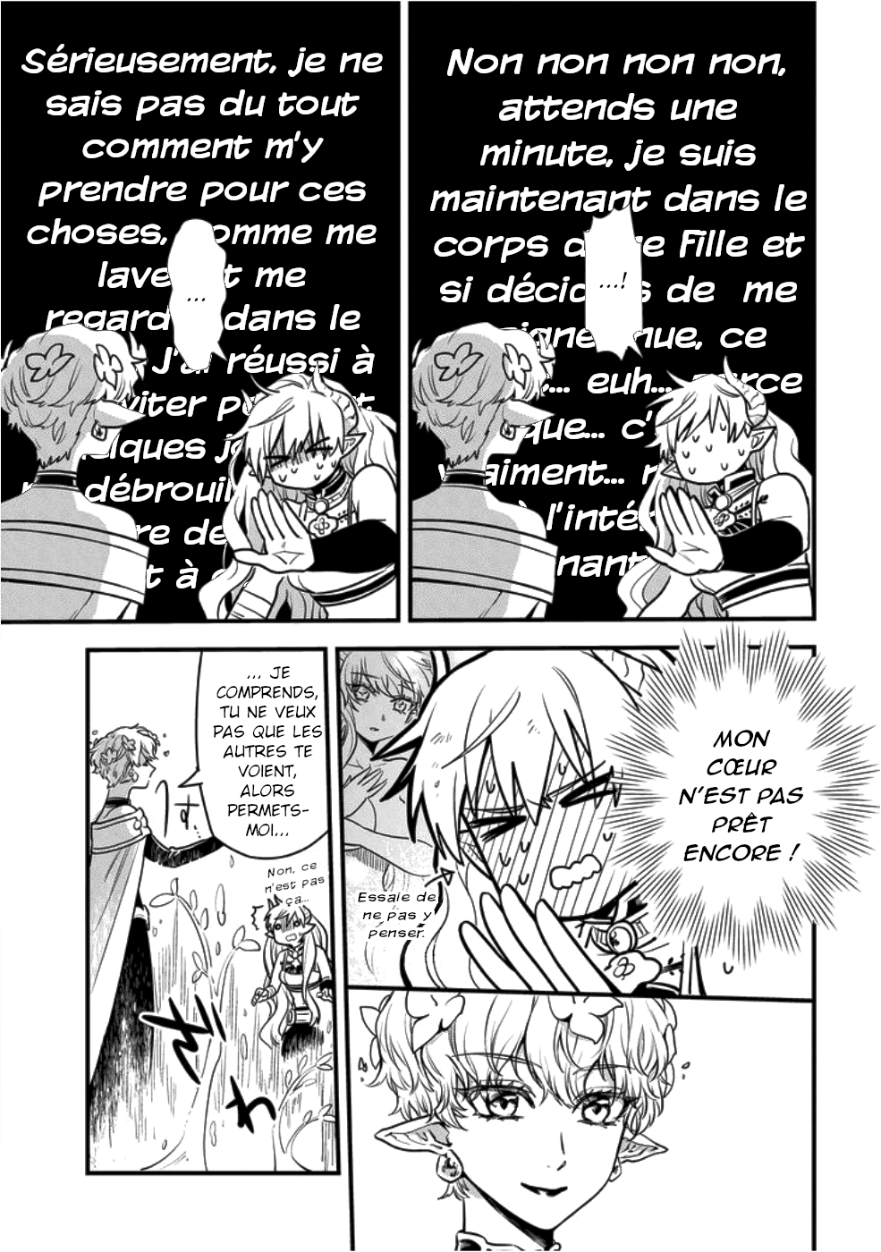Tensei Shitara Warui Ko deshita Vol. 1 Ch. 4 第8页