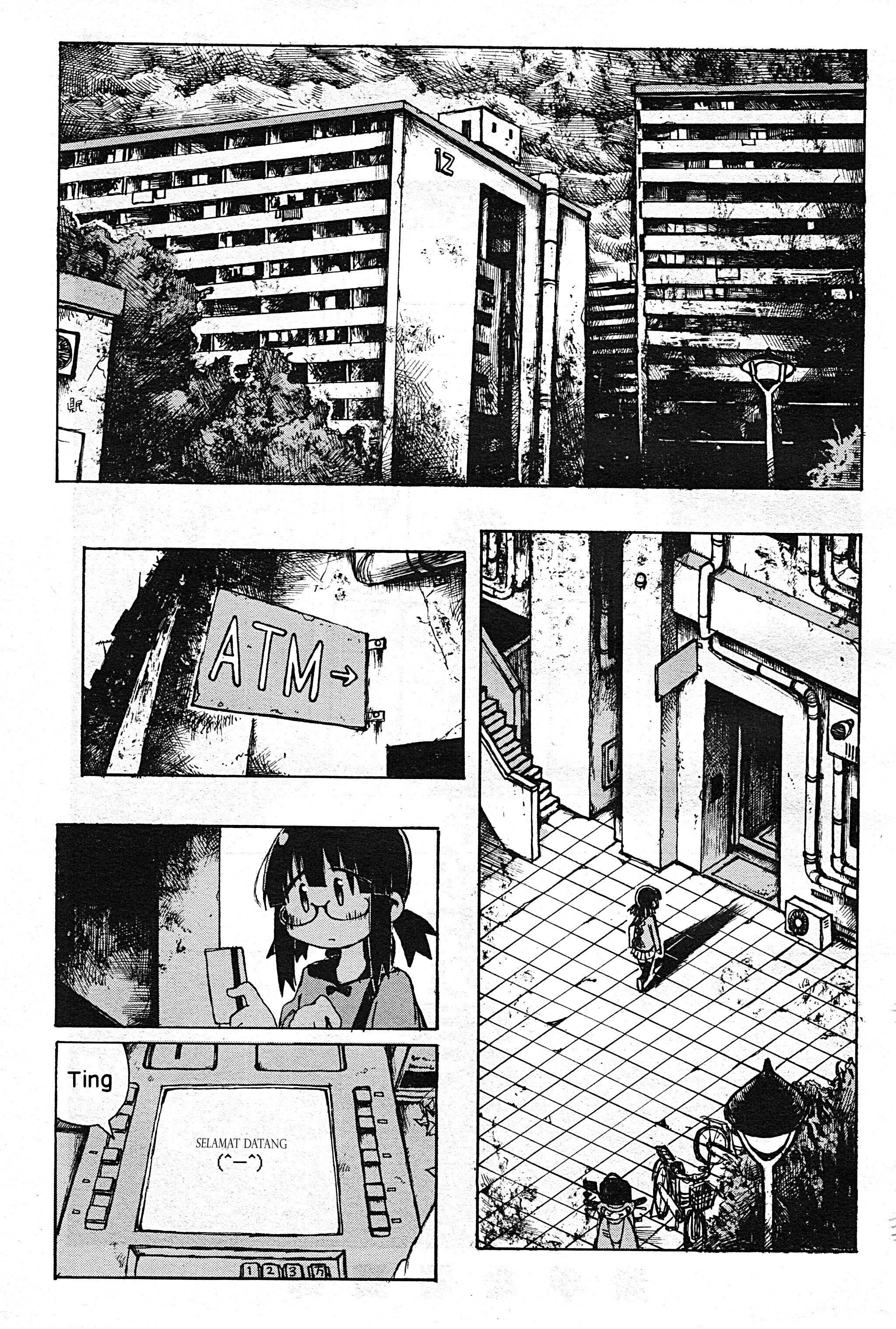 The Man in the ATM 第1页