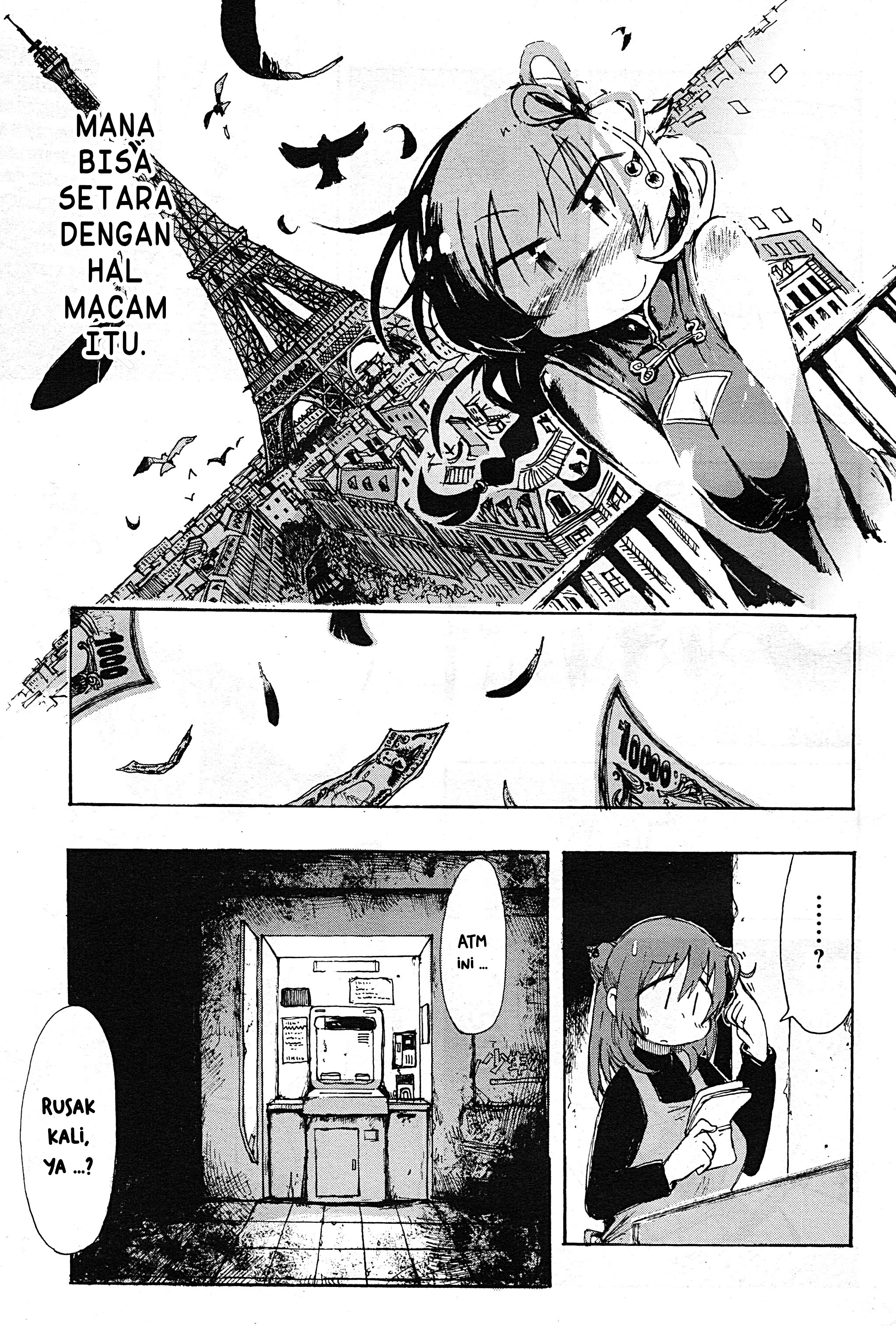 The Man in the ATM Oneshot 第23页