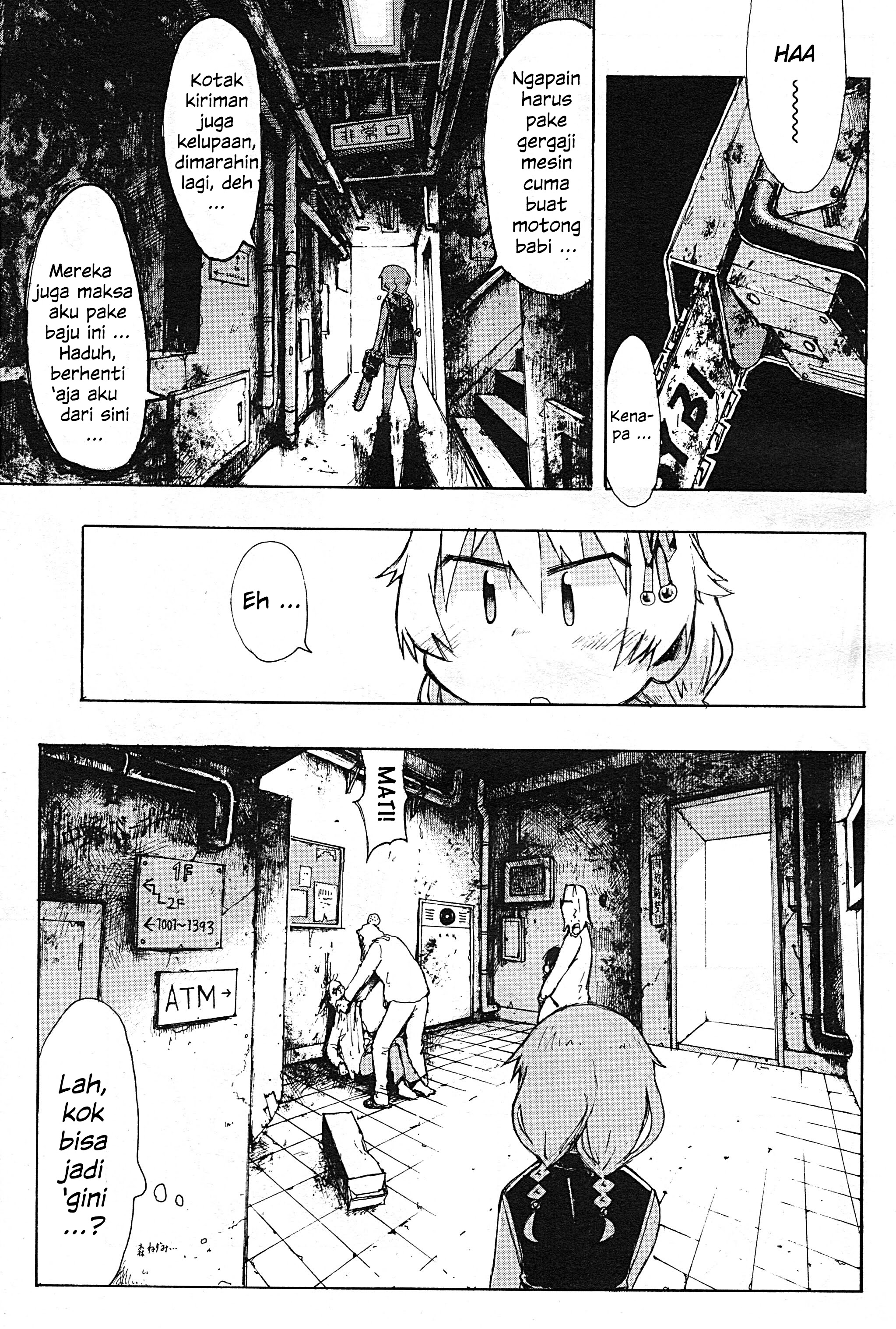 The Man in the ATM Oneshot 第27页