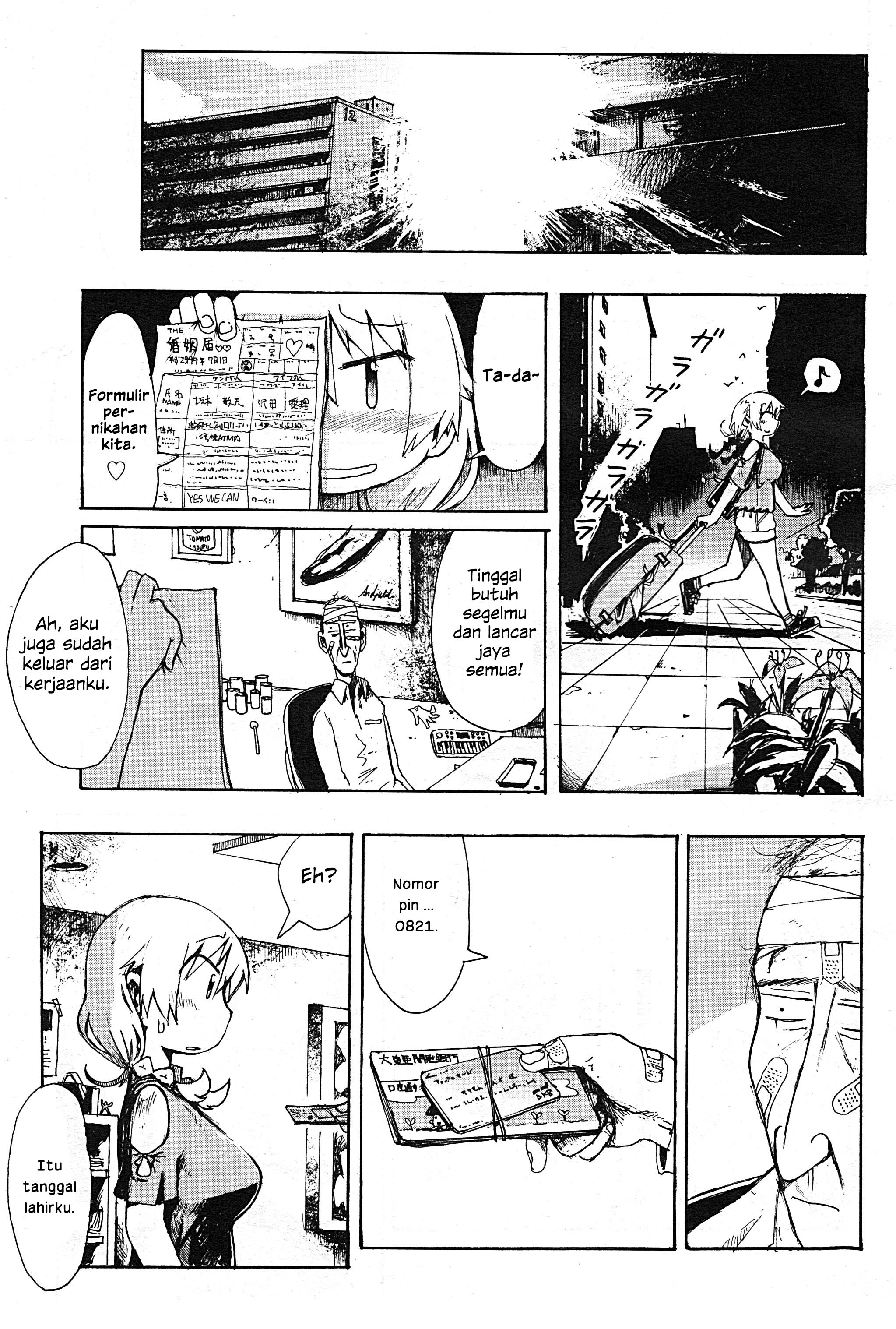 The Man in the ATM Oneshot 第31页