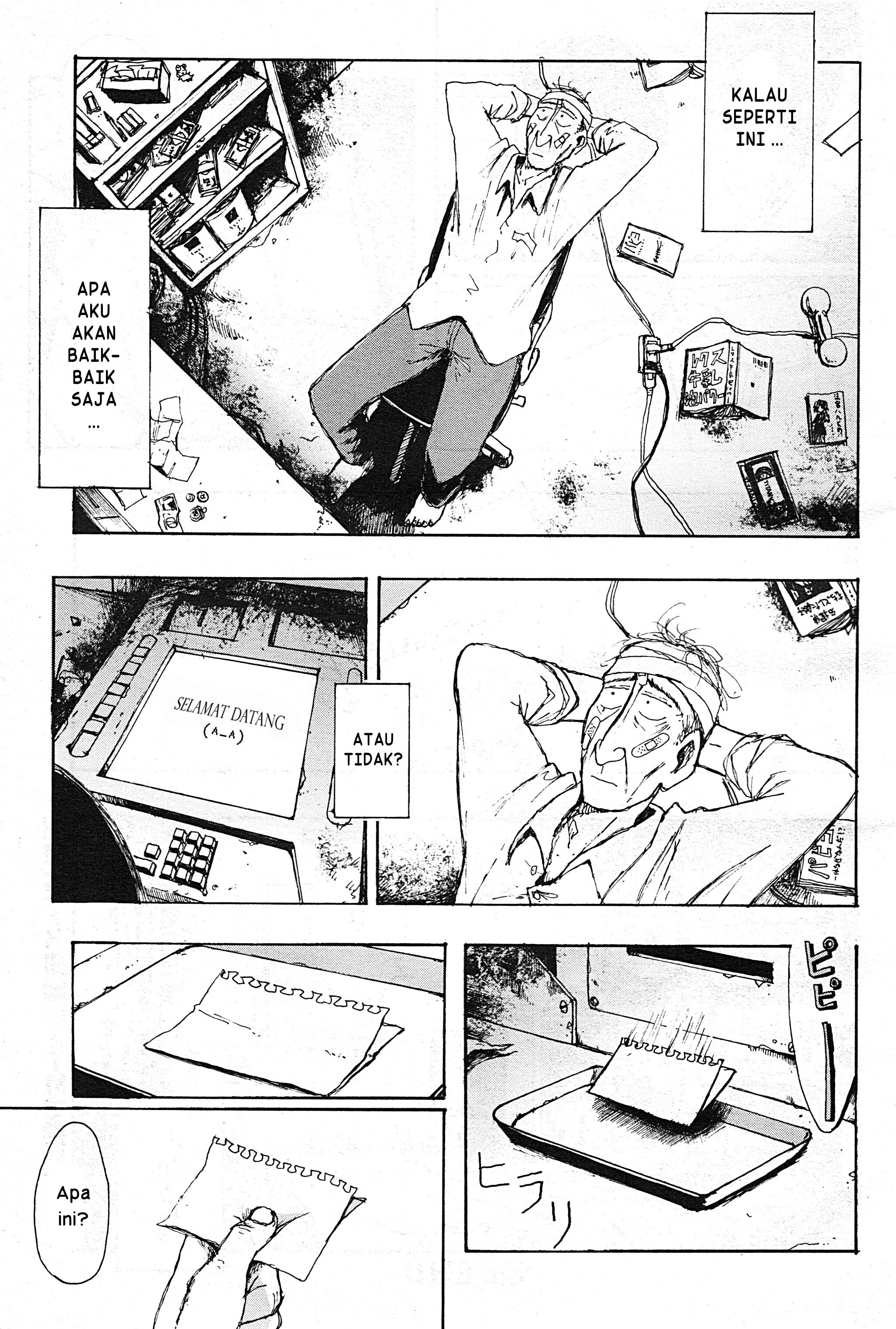 The Man in the ATM Oneshot 第33页