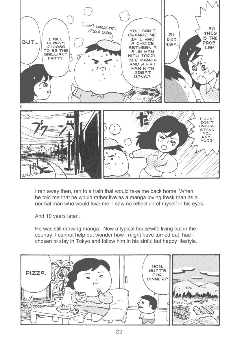 The Super Harsh Story of a Mangaka The Voice of Darkness 第6页