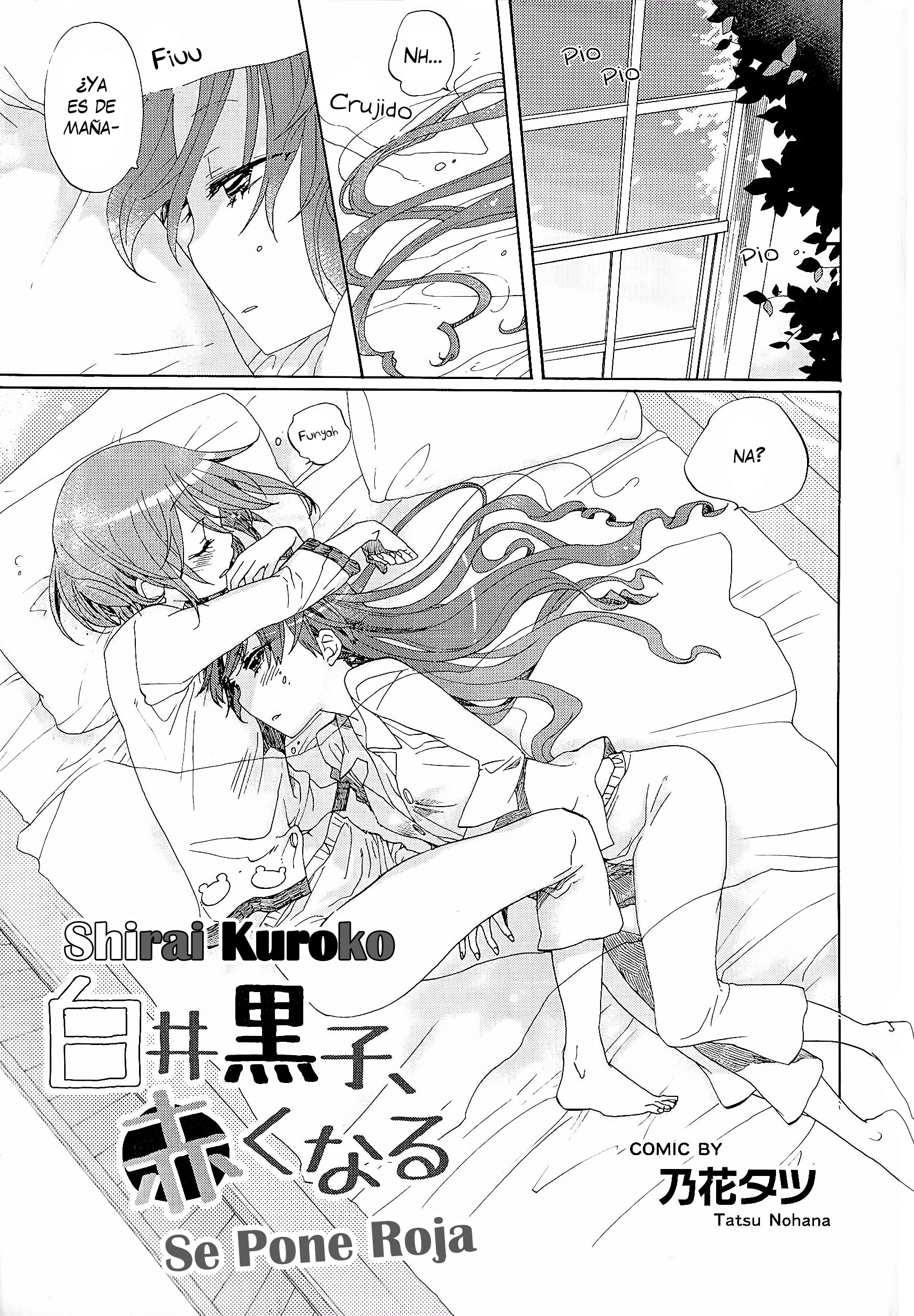 Koushiki Comic Anthology - Toaru Kagaku no Railgun featuring Toaru Majutsu no Index 第4页