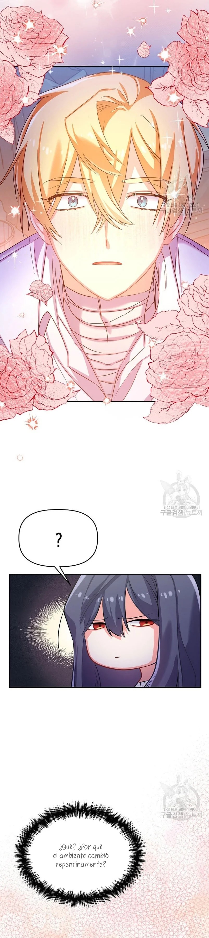 This Is the Wrong House, Mr. Villain! Vol. 1 Ch. 5 第20页