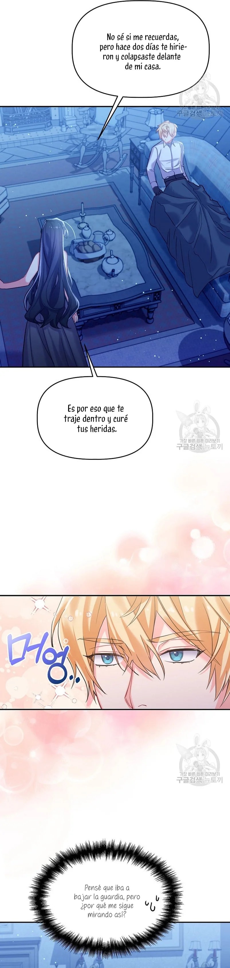 This Is the Wrong House, Mr. Villain! Vol. 1 Ch. 5 第22页