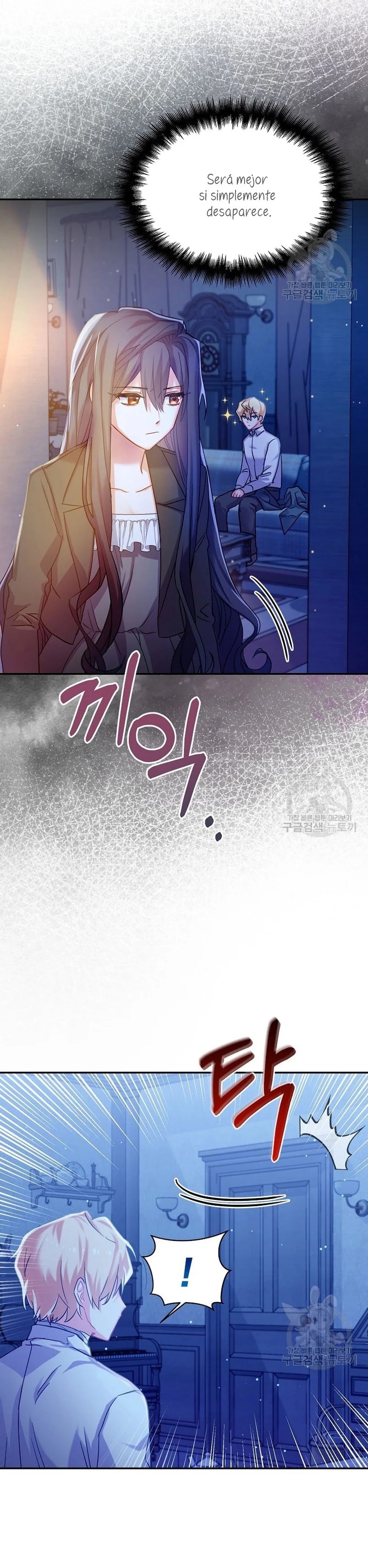 This Is the Wrong House, Mr. Villain! Vol. 1 Ch. 5 第24页