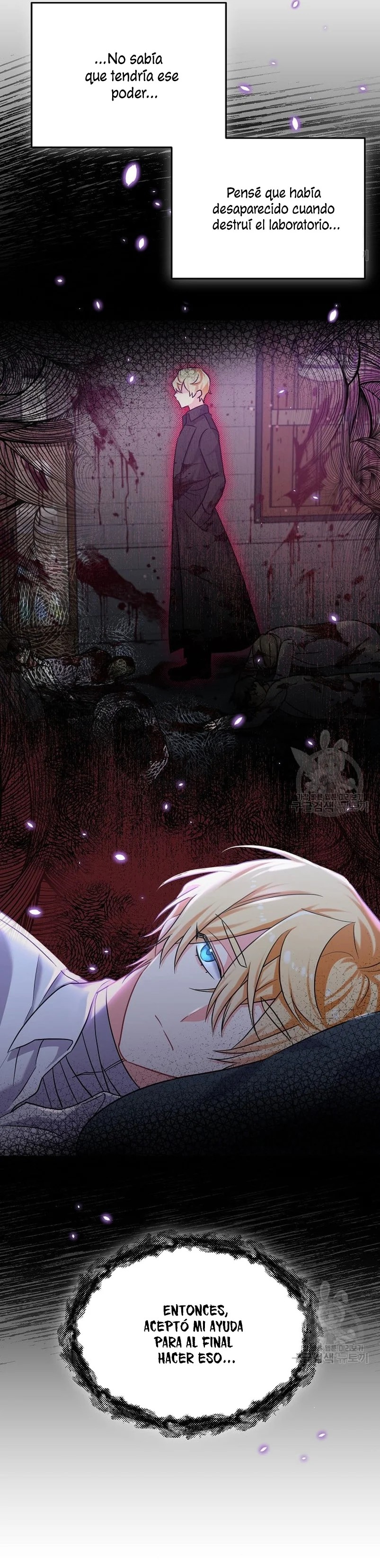 This Is the Wrong House, Mr. Villain! Vol. 1 Ch. 5 第34页
