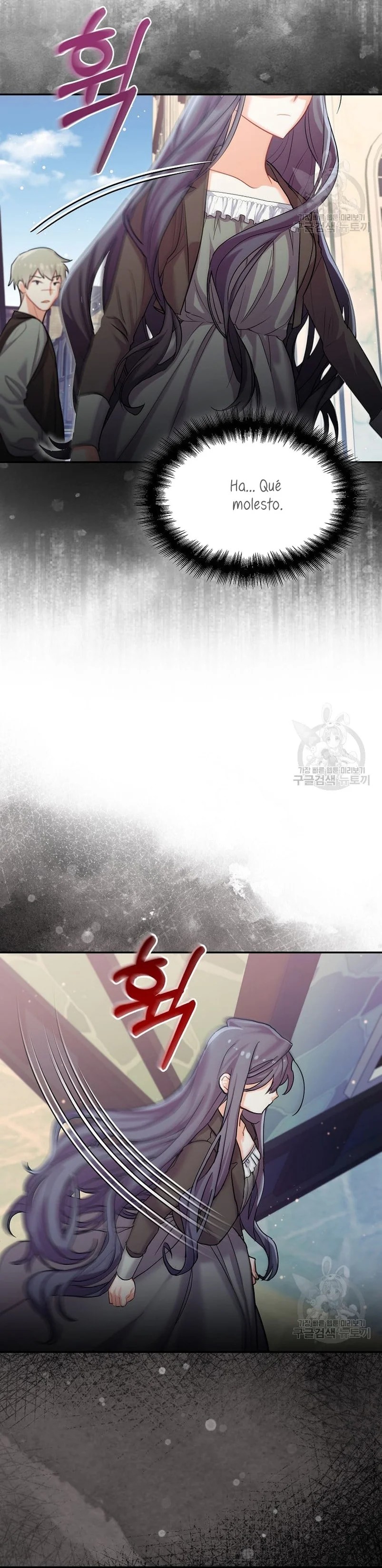 This Is the Wrong House, Mr. Villain! Vol. 1 Ch. 5 第40页