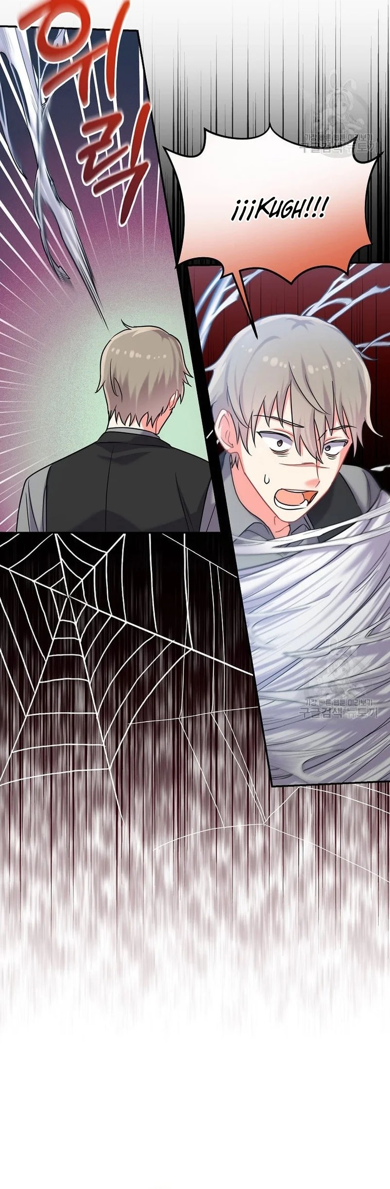 This Is the Wrong House, Mr. Villain! Vol. 1 Ch. 5 第43页