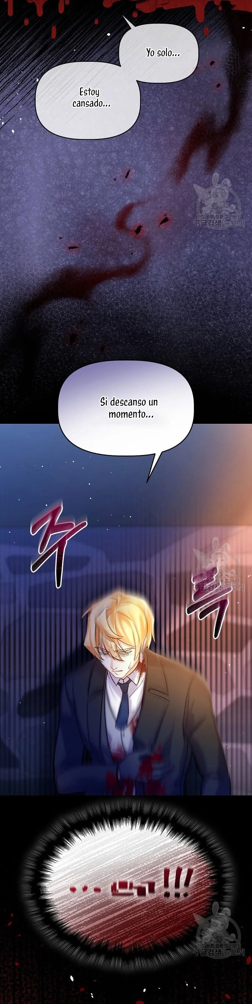 This Is the Wrong House, Mr. Villain! Vol. 1 Ch. 5 第7页