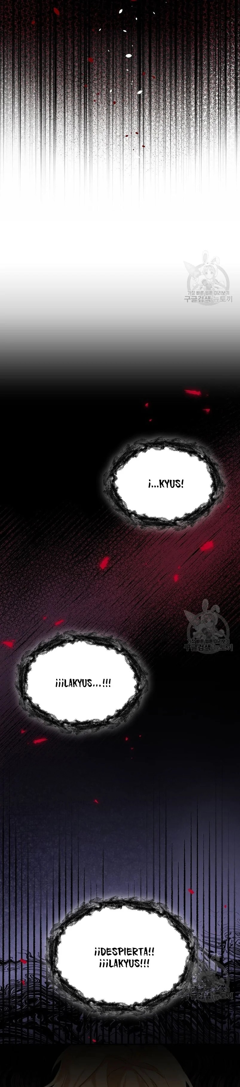 This Is the Wrong House, Mr. Villain! Vol. 1 Ch. 5 第8页