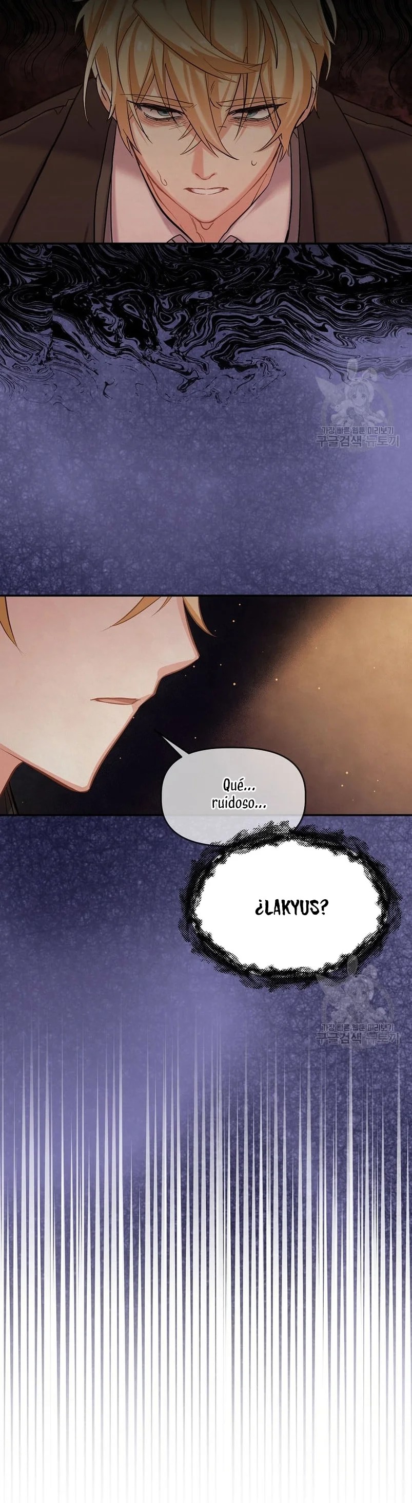 This Is the Wrong House, Mr. Villain! Vol. 1 Ch. 5 第9页