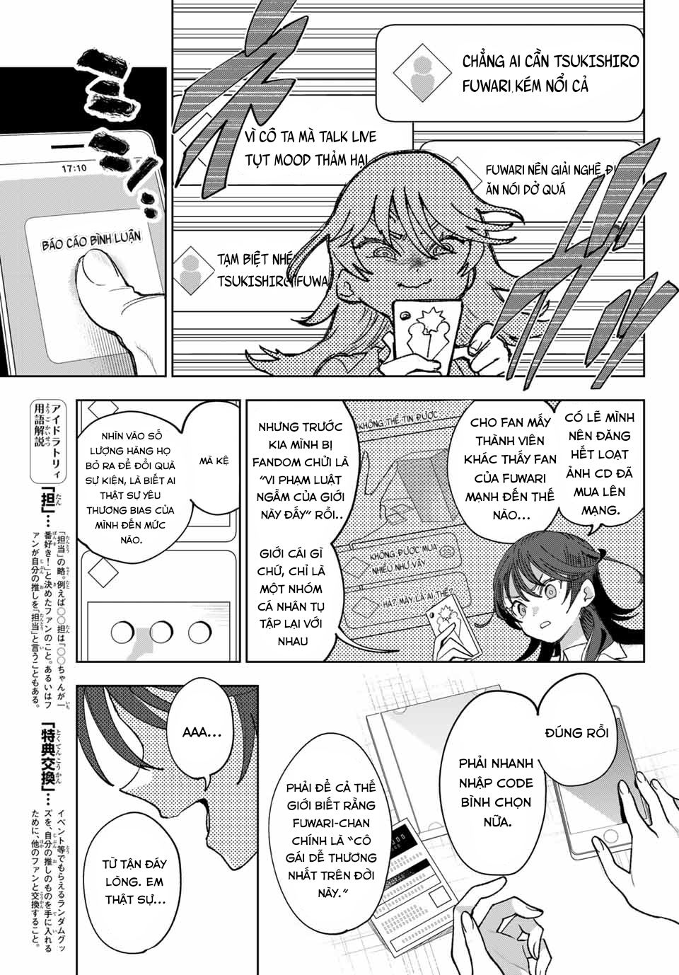 Idolatry 第8页