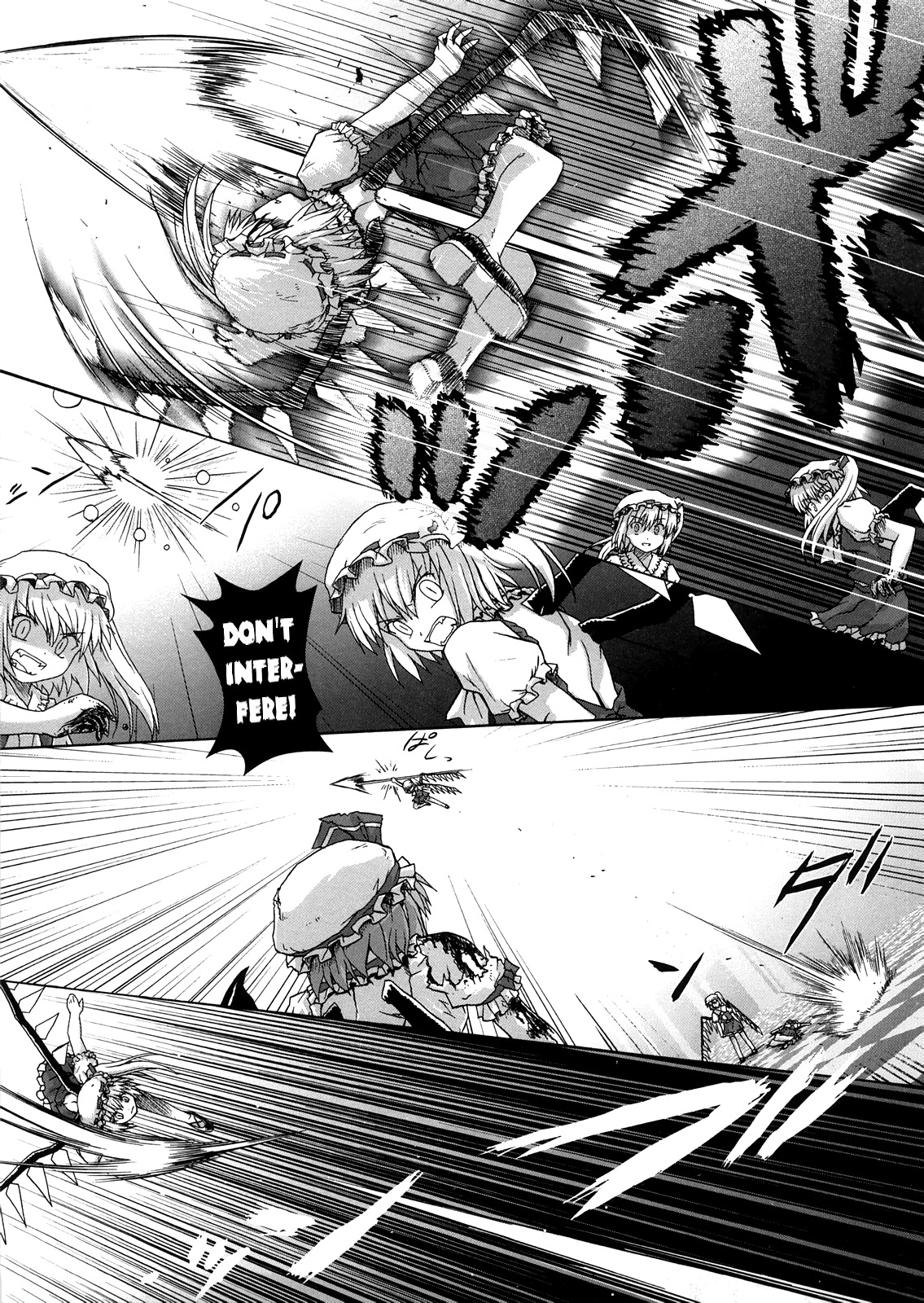 Touhou - Here No More Oneshot 第50页