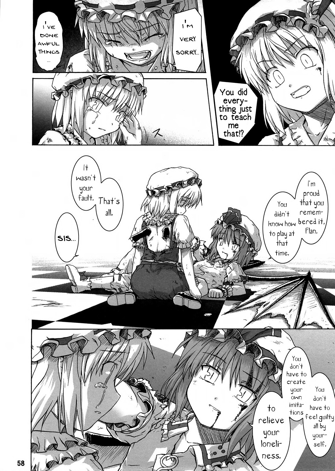 Touhou - Here No More Oneshot 第57页