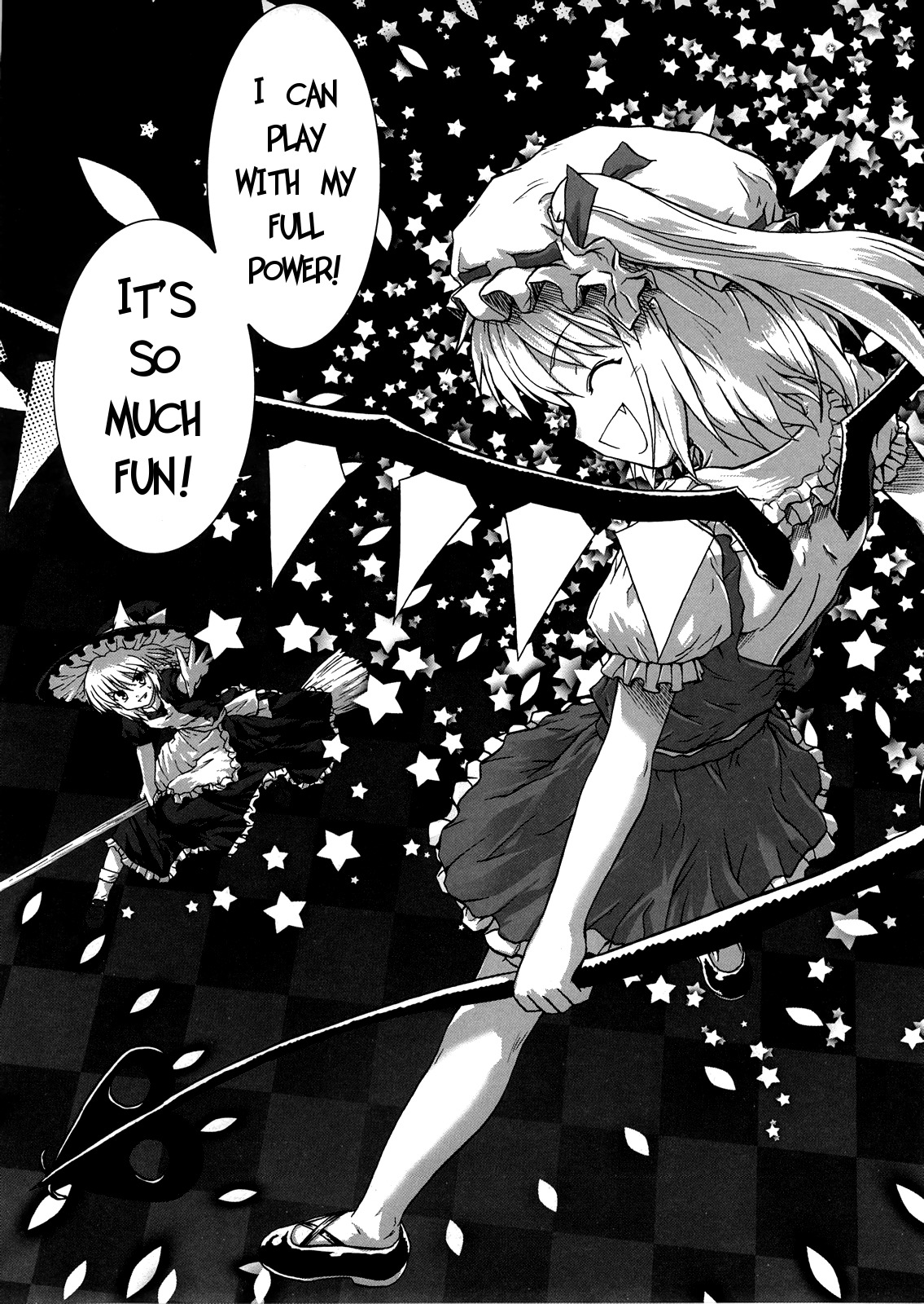 Touhou - Here No More Oneshot 第65页
