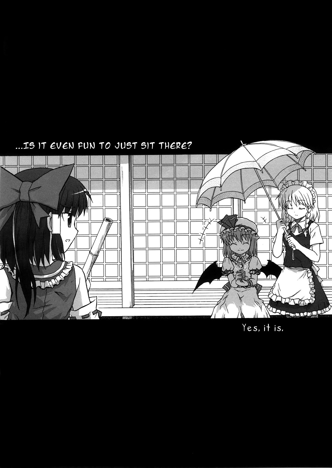 Touhou - Here No More Oneshot 第69页