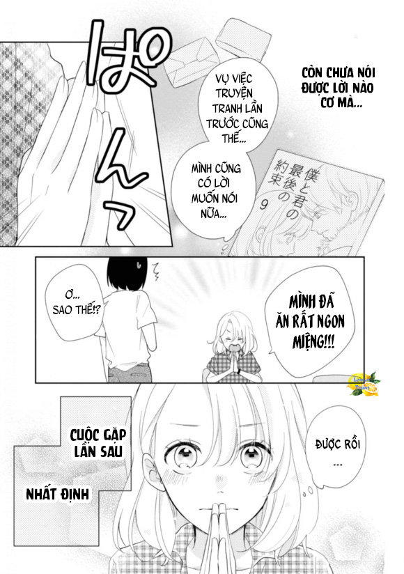 Brother Trap Tai họa 第18页