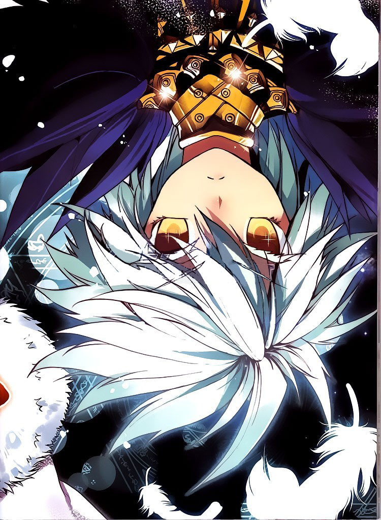 Kind Ah-Dai Ch. 2 第4页