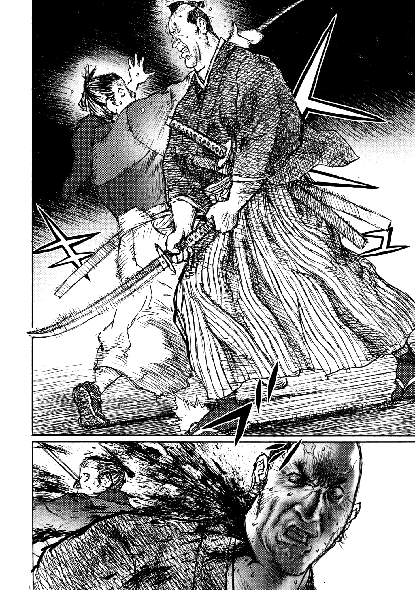 Ichigeki Собачья жизнь (сингл) 第28页