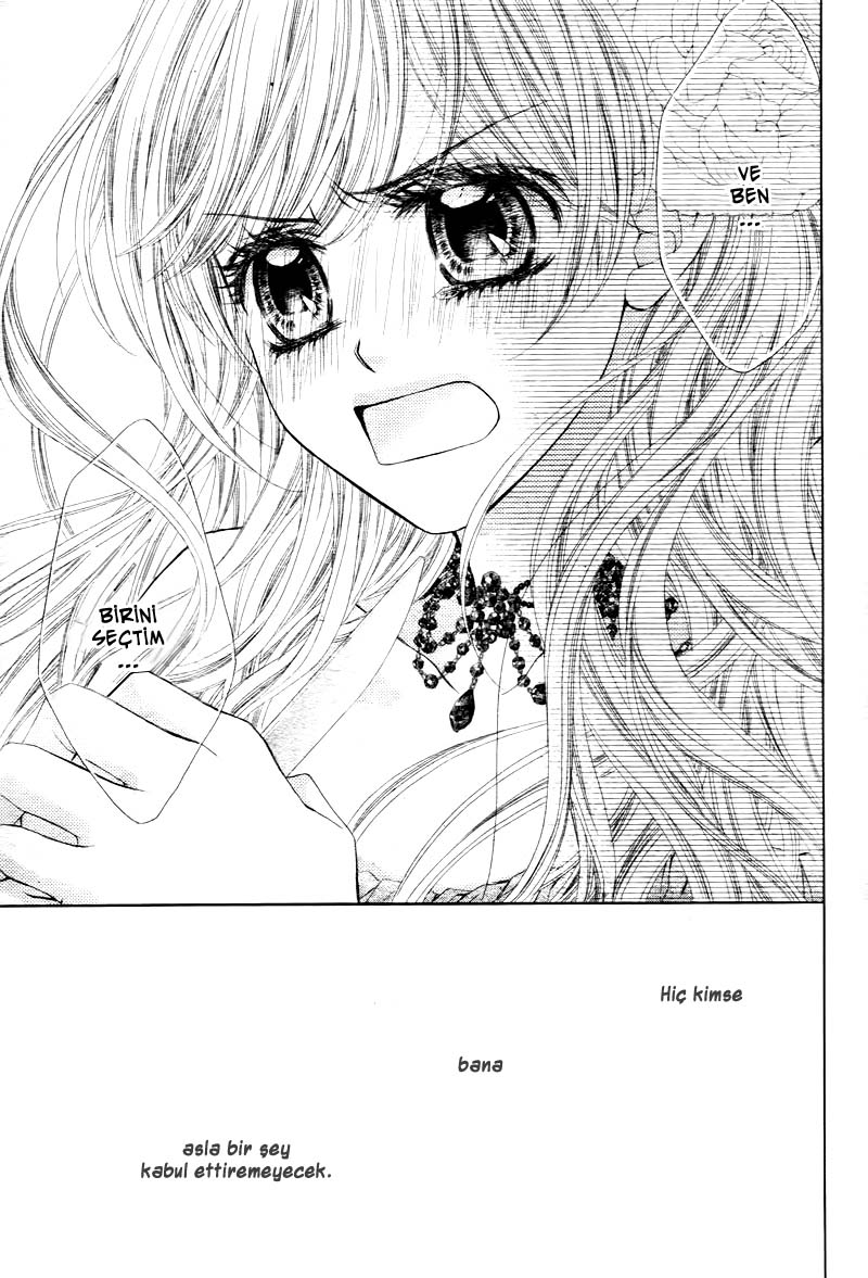Miseinen Dakedo Kodomo Janai Vol. 1 Ch. 1 第14页