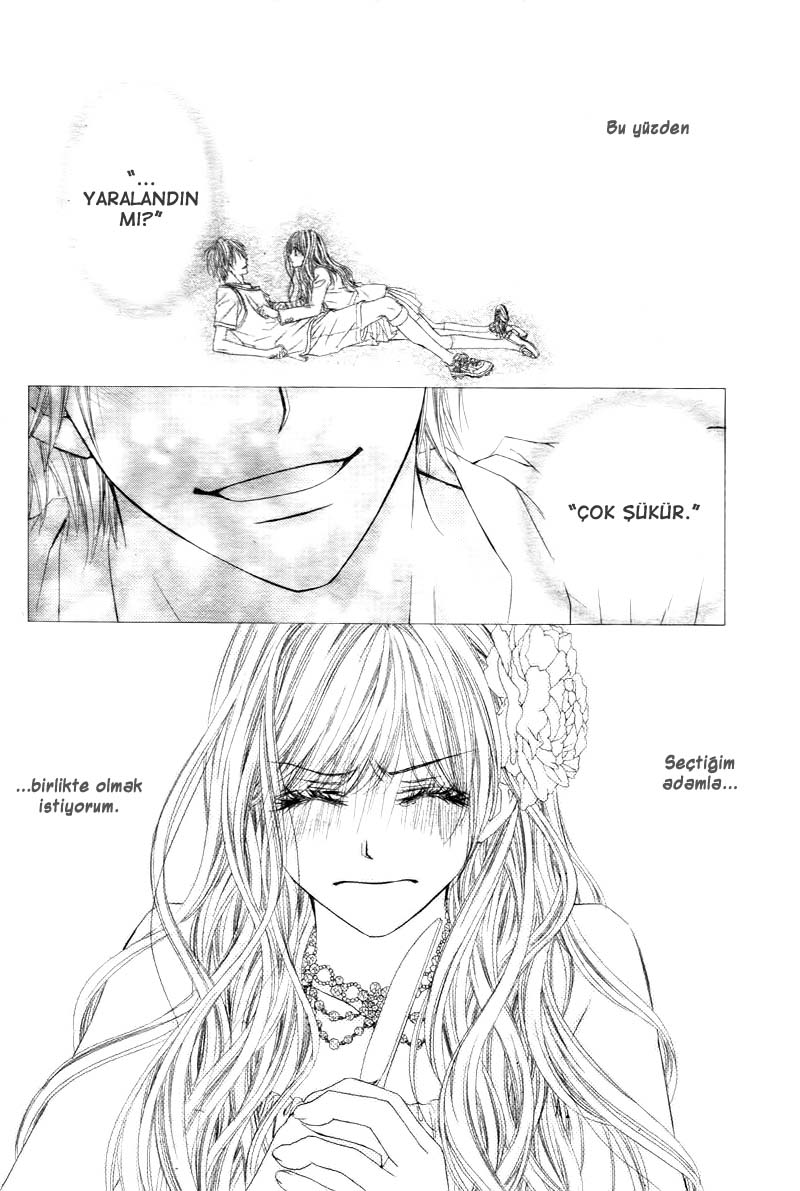 Miseinen Dakedo Kodomo Janai Vol. 1 Ch. 1 第15页