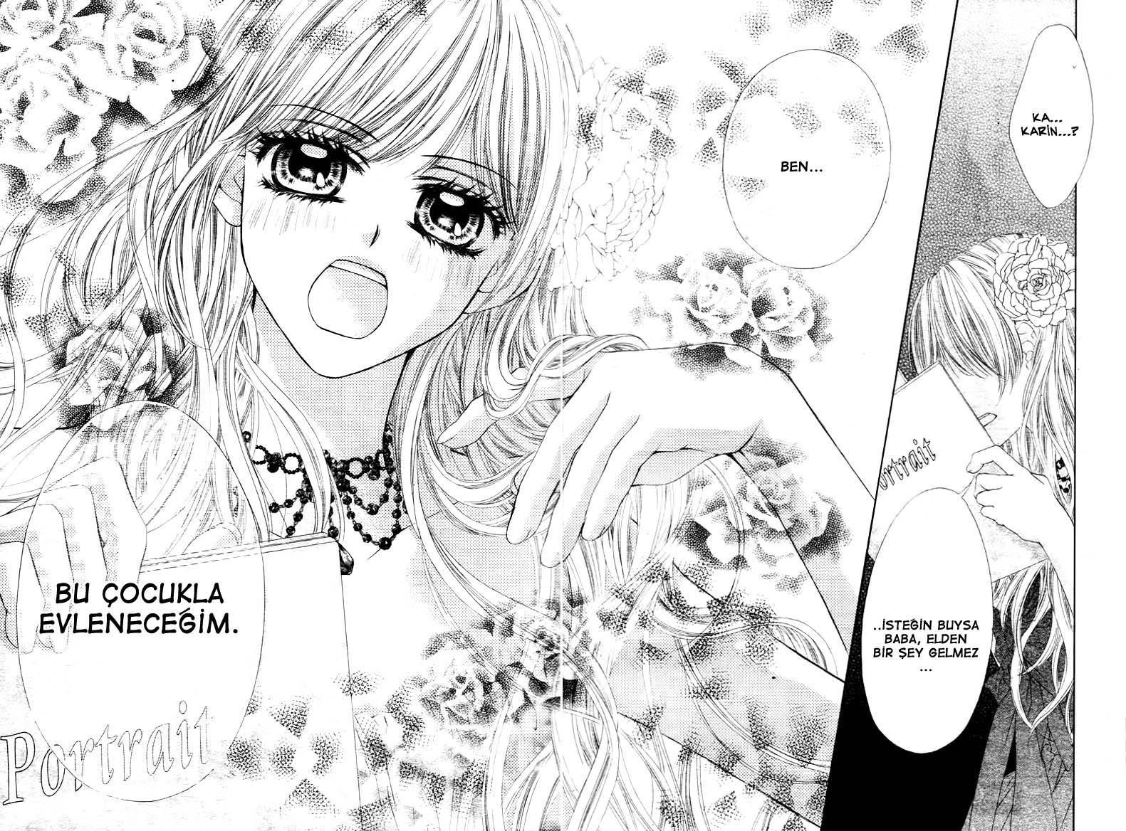 Miseinen Dakedo Kodomo Janai Vol. 1 Ch. 1 第17页