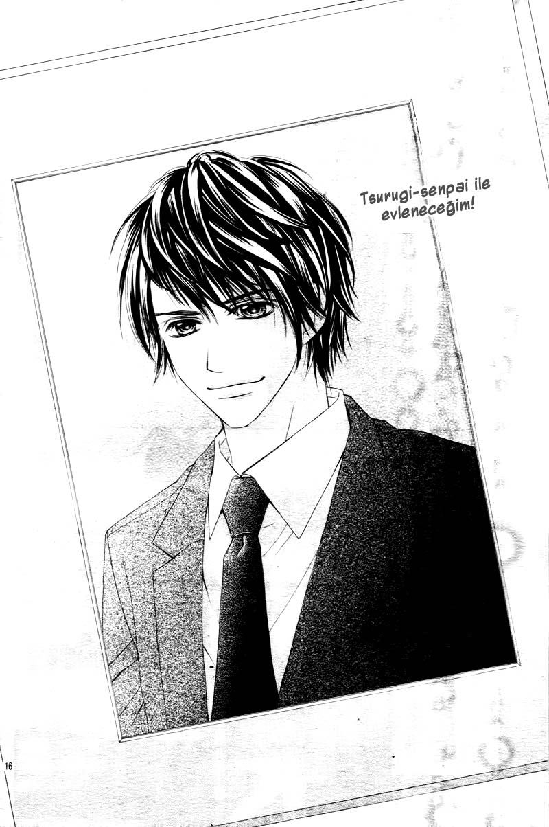 Miseinen Dakedo Kodomo Janai Vol. 1 Ch. 1 第20页