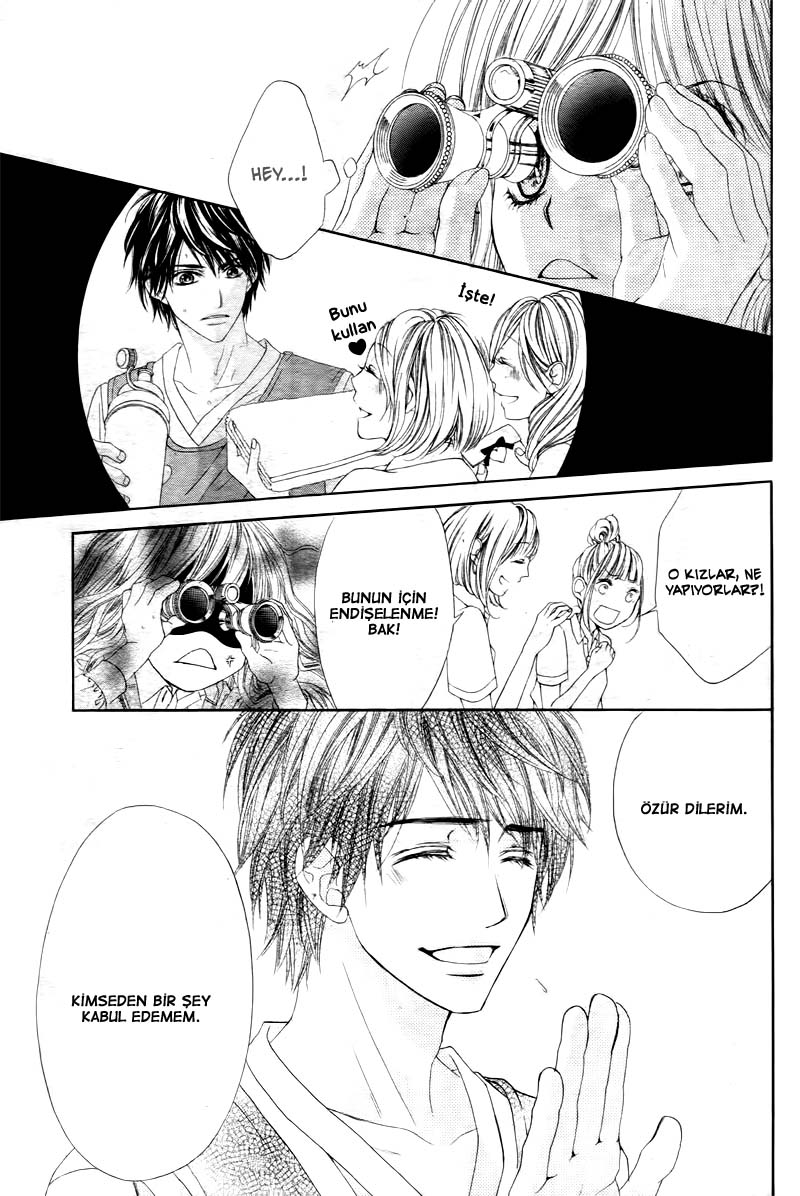 Miseinen Dakedo Kodomo Janai Vol. 1 Ch. 1 第27页