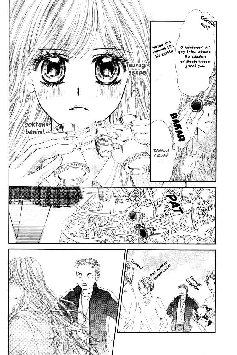 Miseinen Dakedo Kodomo Janai Vol. 1 Ch. 1 第28页