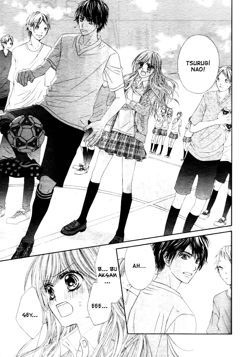 Miseinen Dakedo Kodomo Janai Vol. 1 Ch. 1 第29页
