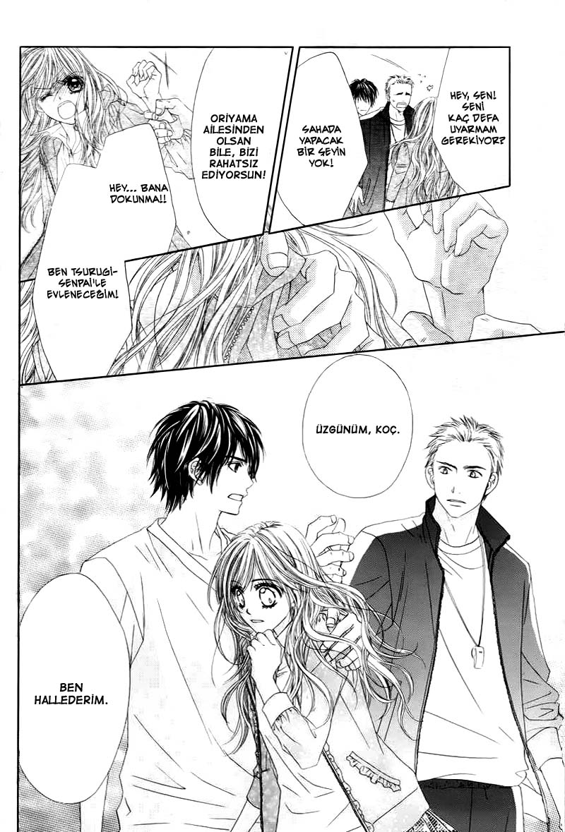 Miseinen Dakedo Kodomo Janai Vol. 1 Ch. 1 第30页