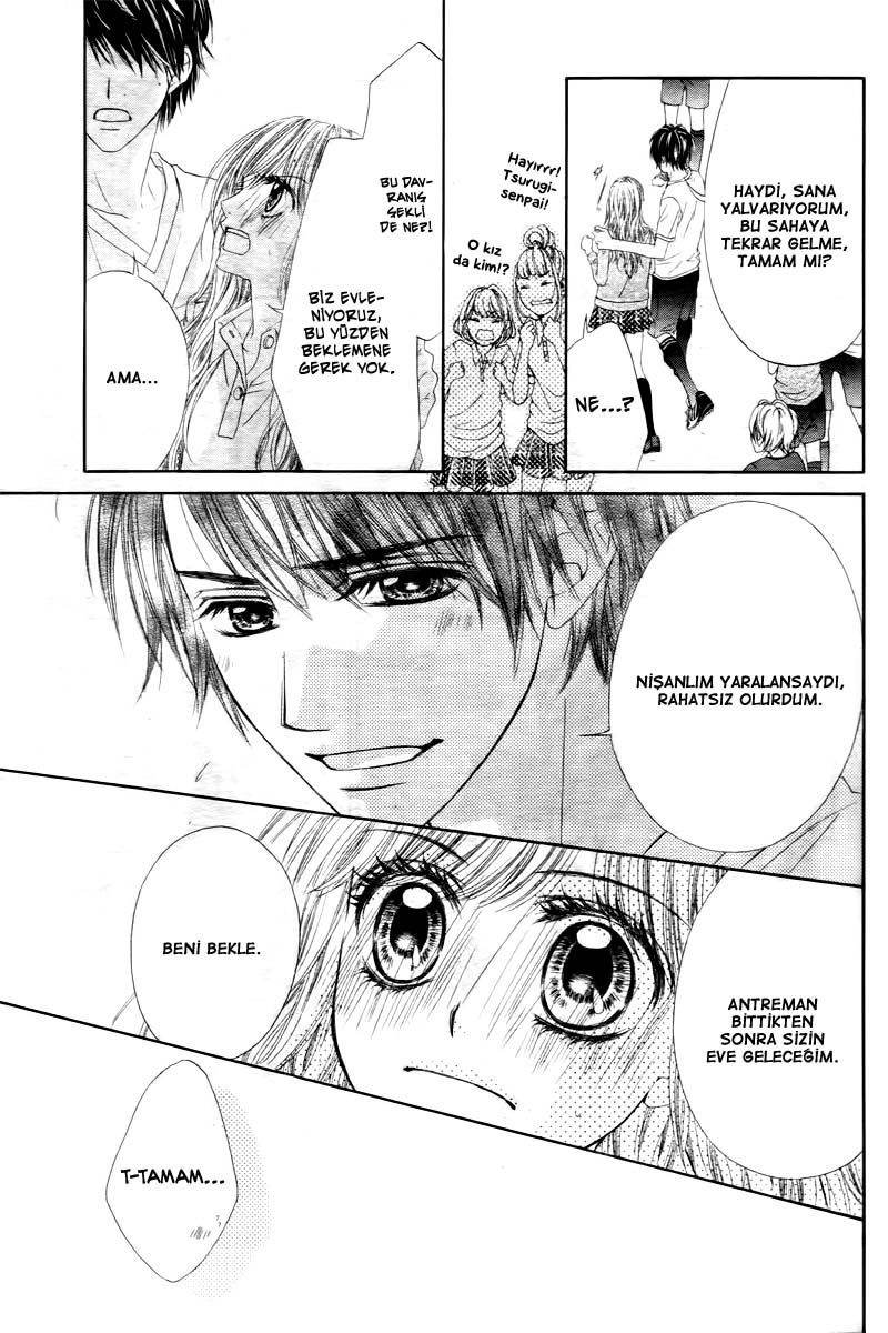Miseinen Dakedo Kodomo Janai Vol. 1 Ch. 1 第31页