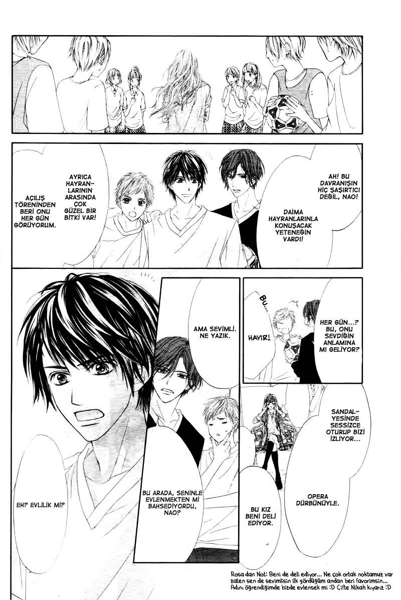 Miseinen Dakedo Kodomo Janai Vol. 1 Ch. 1 第32页