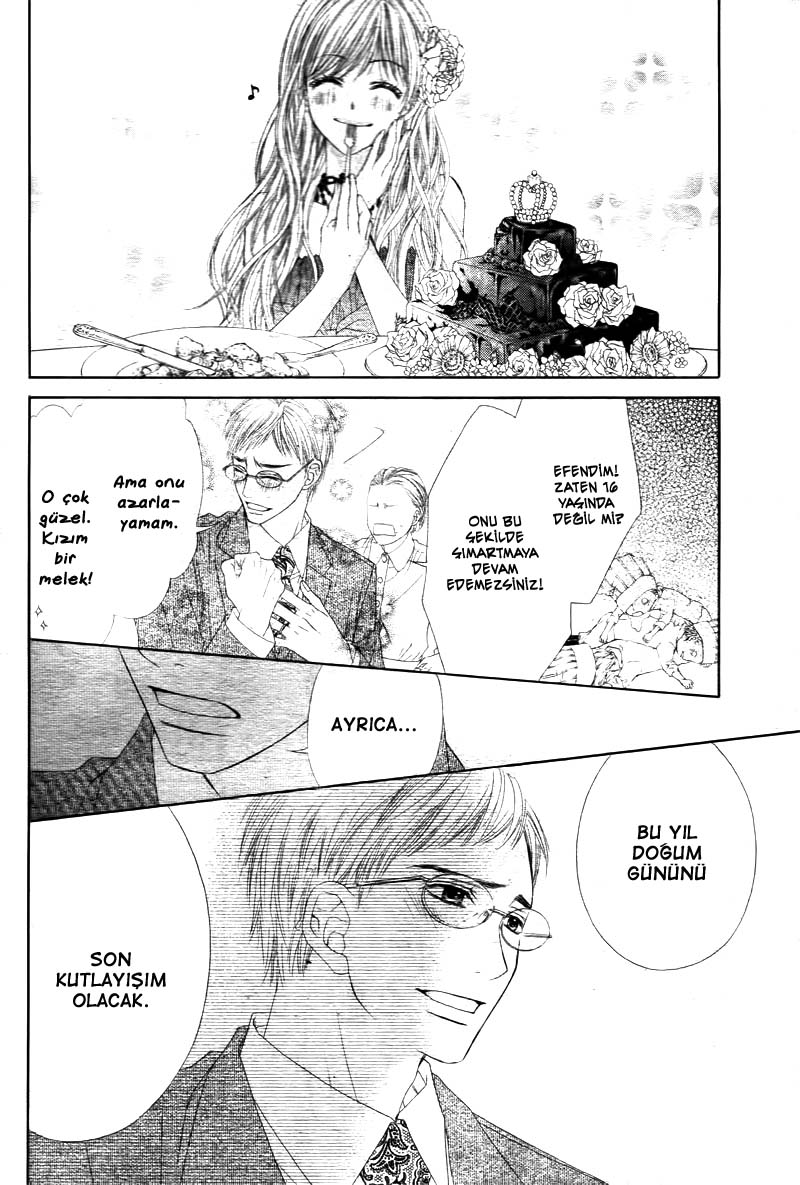 Miseinen Dakedo Kodomo Janai Vol. 1 Ch. 1 第9页