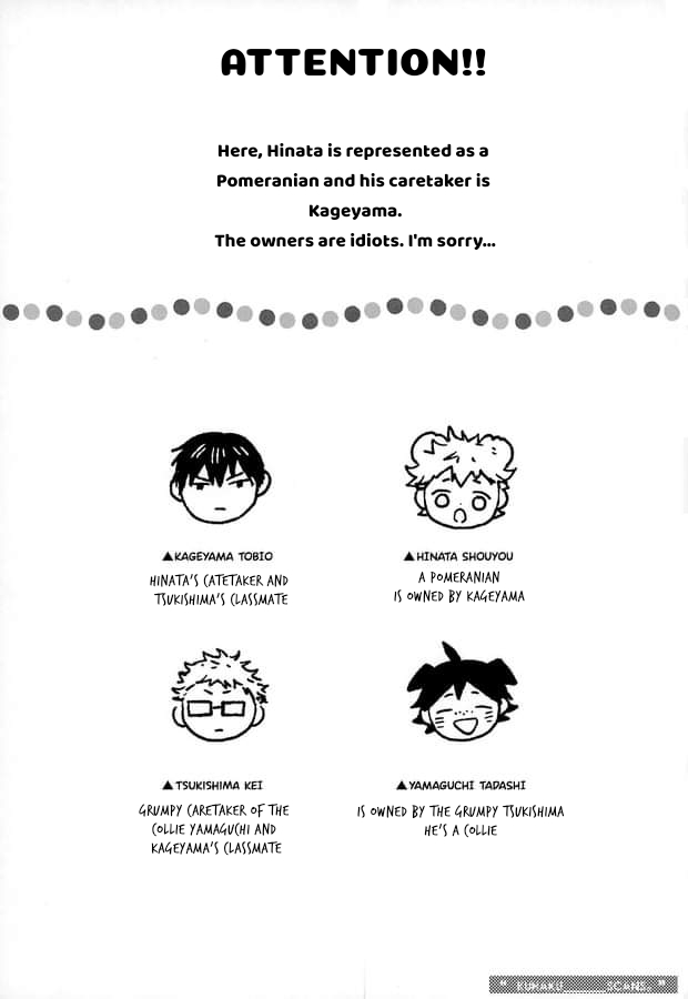 Haikyu!! -  Hey, Kageyama! (Doujinshi) Vol. 2 Ch. 2 第2页