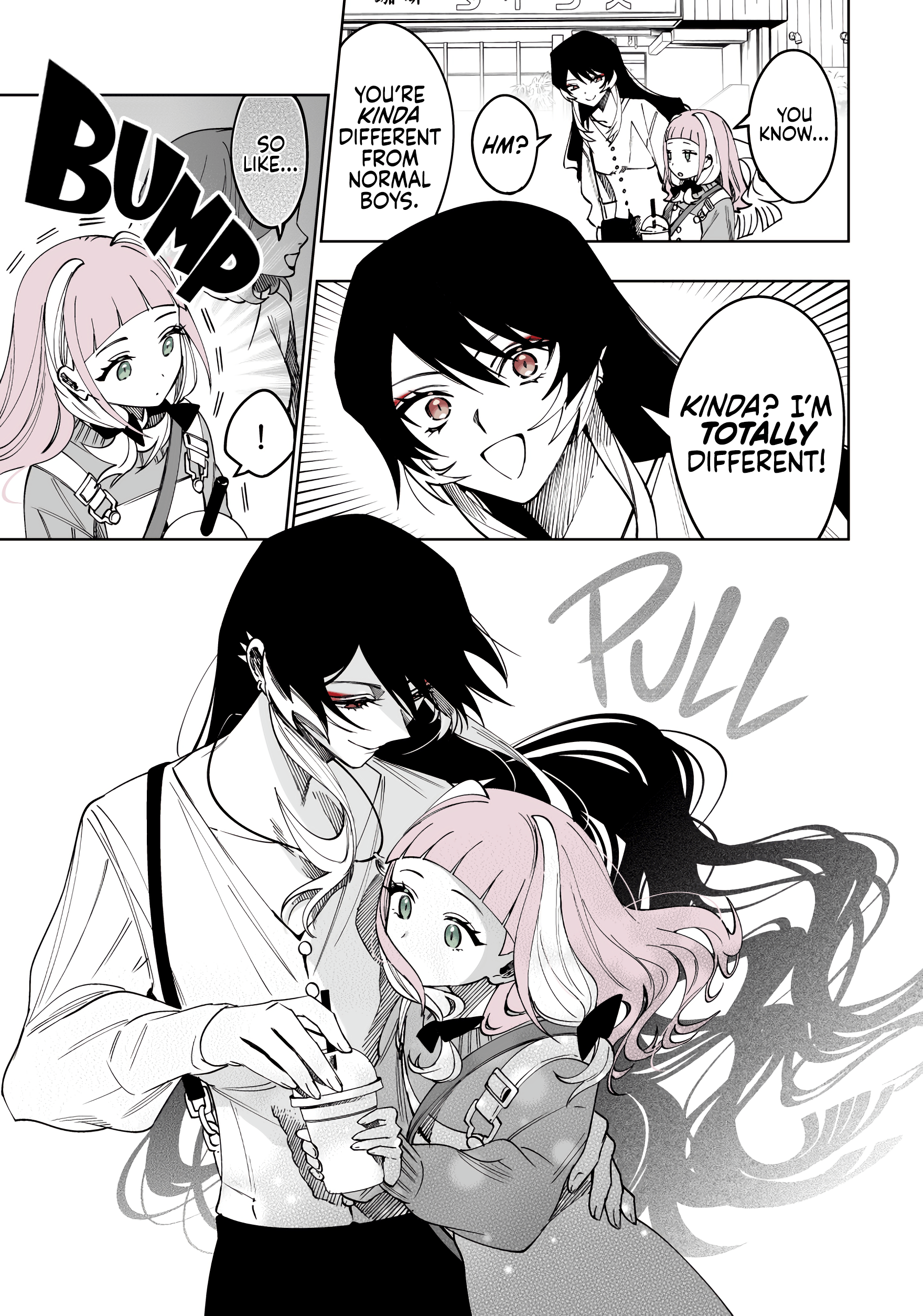 Otoko no Ko na Kareshi Oneshot 第3页
