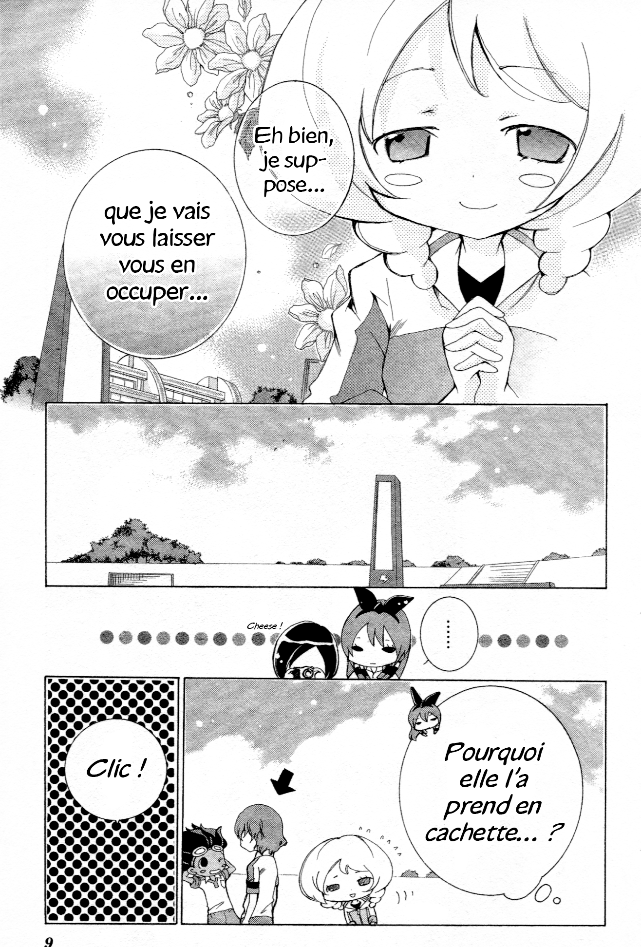 Inazuma Eleven GO Anthology! Chapitre 1 : Opération : Photo à deux 第12页