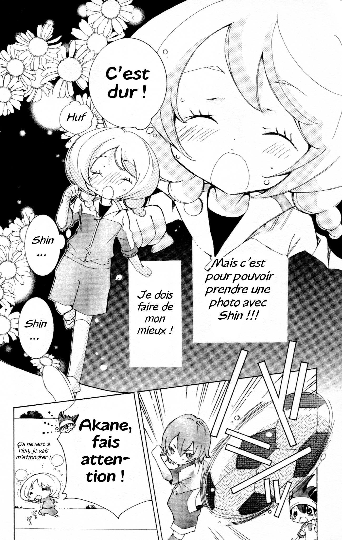 Inazuma Eleven GO Anthology! Chapitre 1 : Opération : Photo à deux 第15页