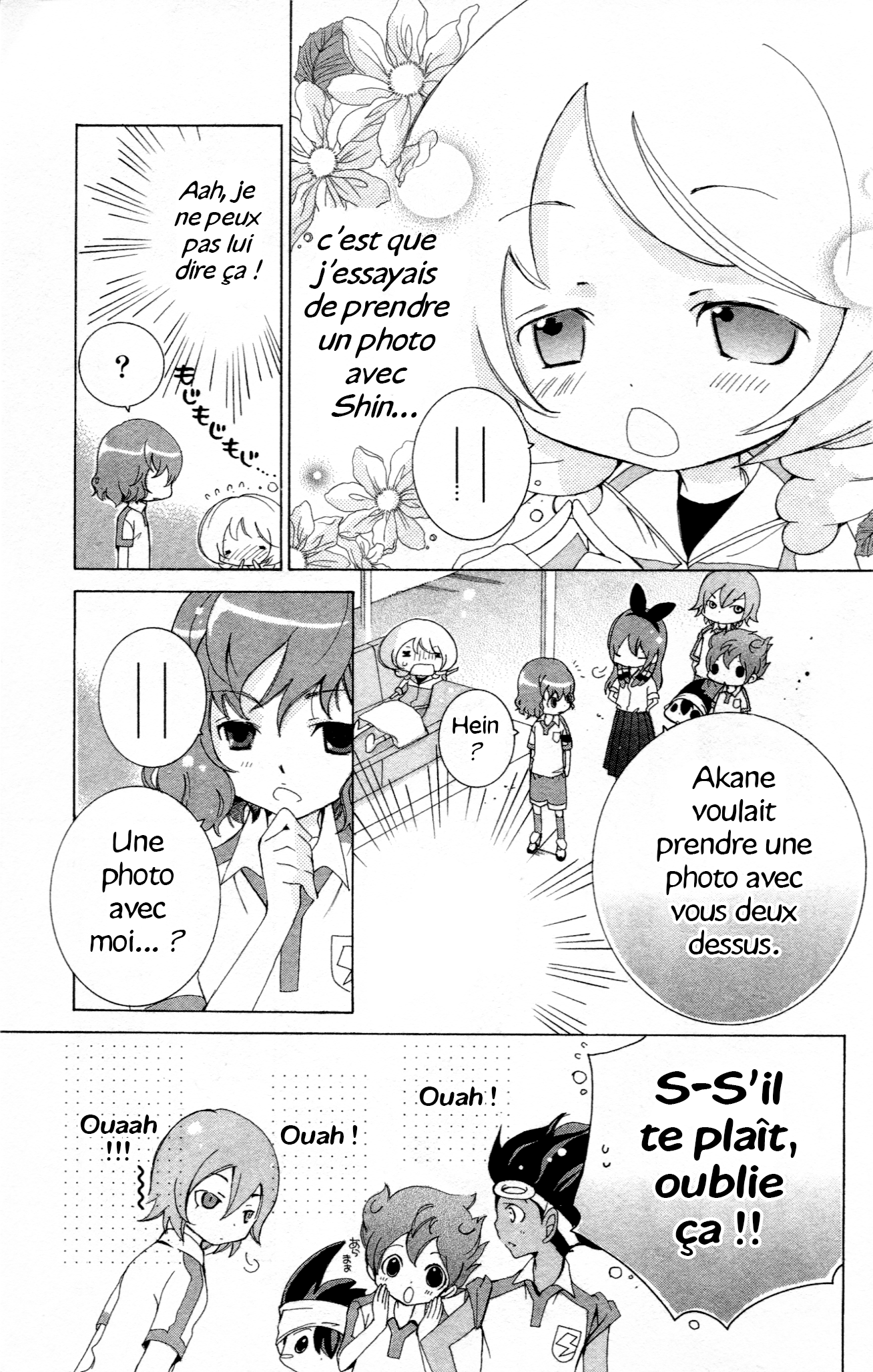 Inazuma Eleven GO Anthology! Chapitre 1 : Opération : Photo à deux 第18页