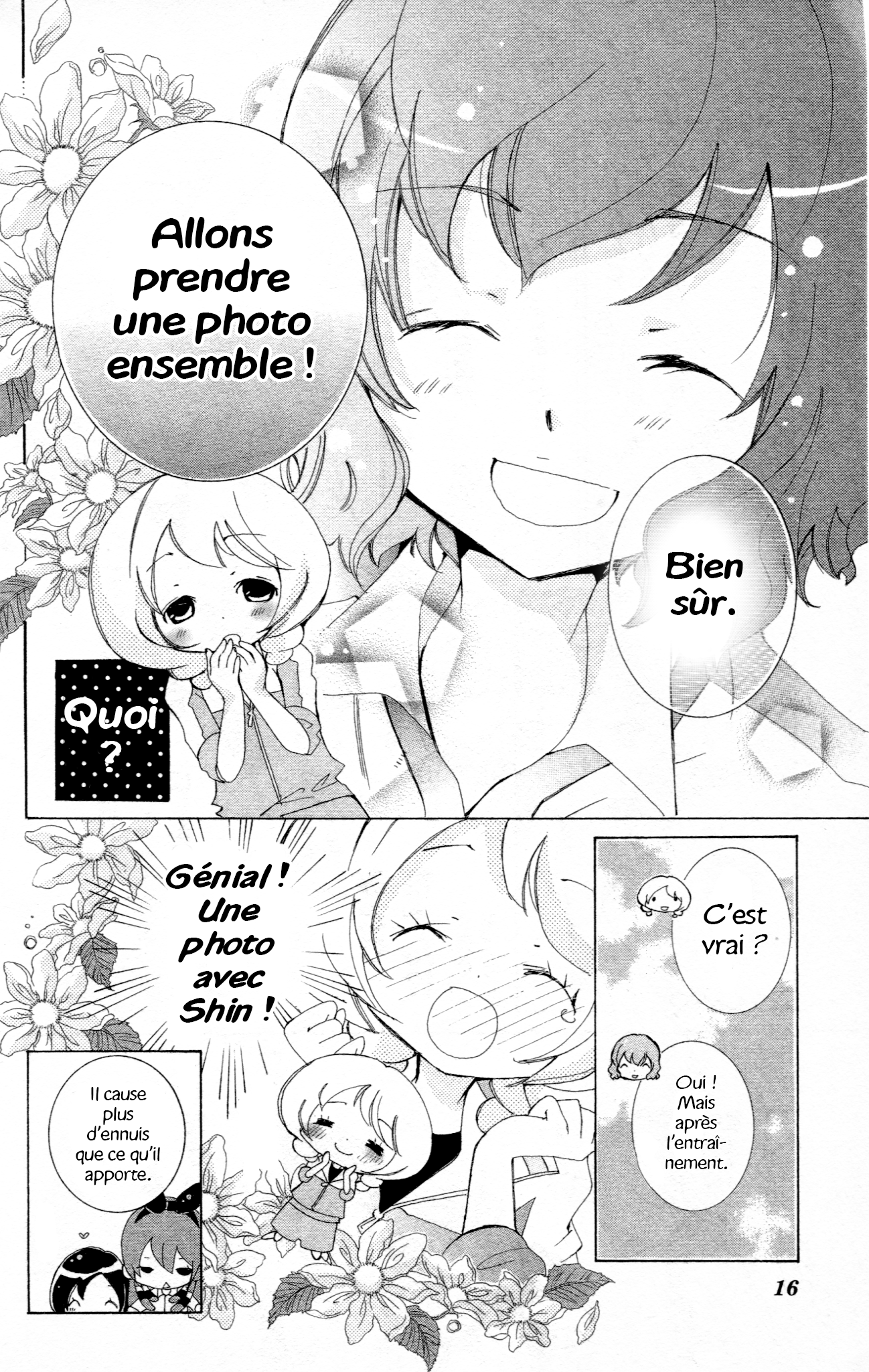 Inazuma Eleven GO Anthology! Chapitre 1 : Opération : Photo à deux 第19页