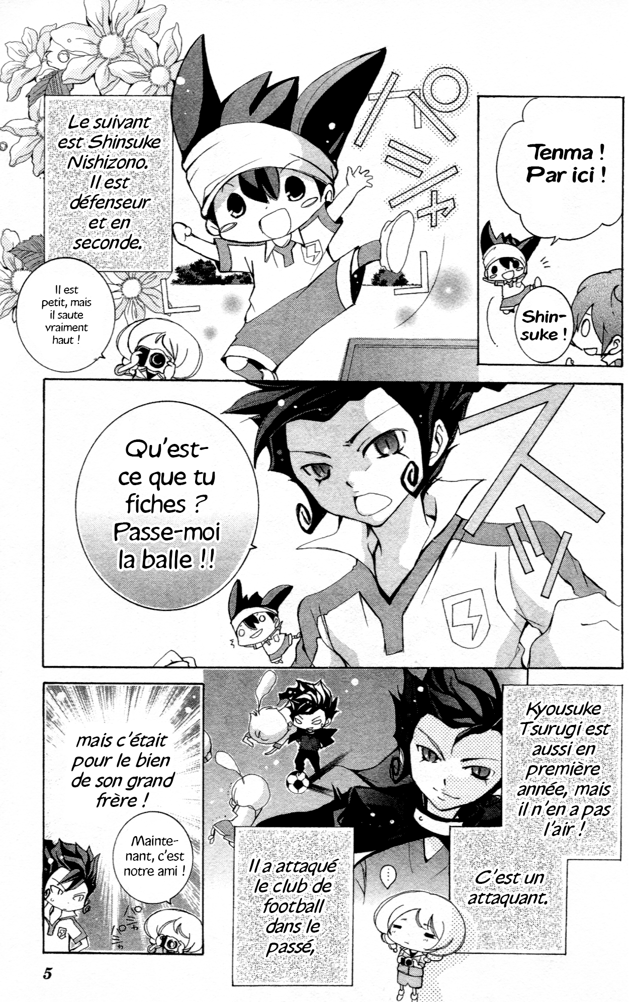 Inazuma Eleven GO Anthology! Chapitre 1 : Opération : Photo à deux 第8页