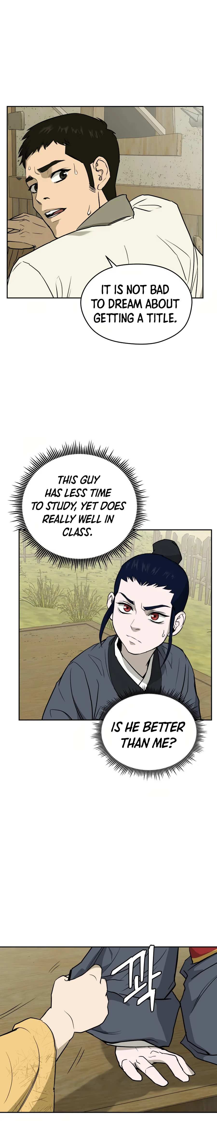 Administrator Kang Jin Lee Ch. 11 第24页