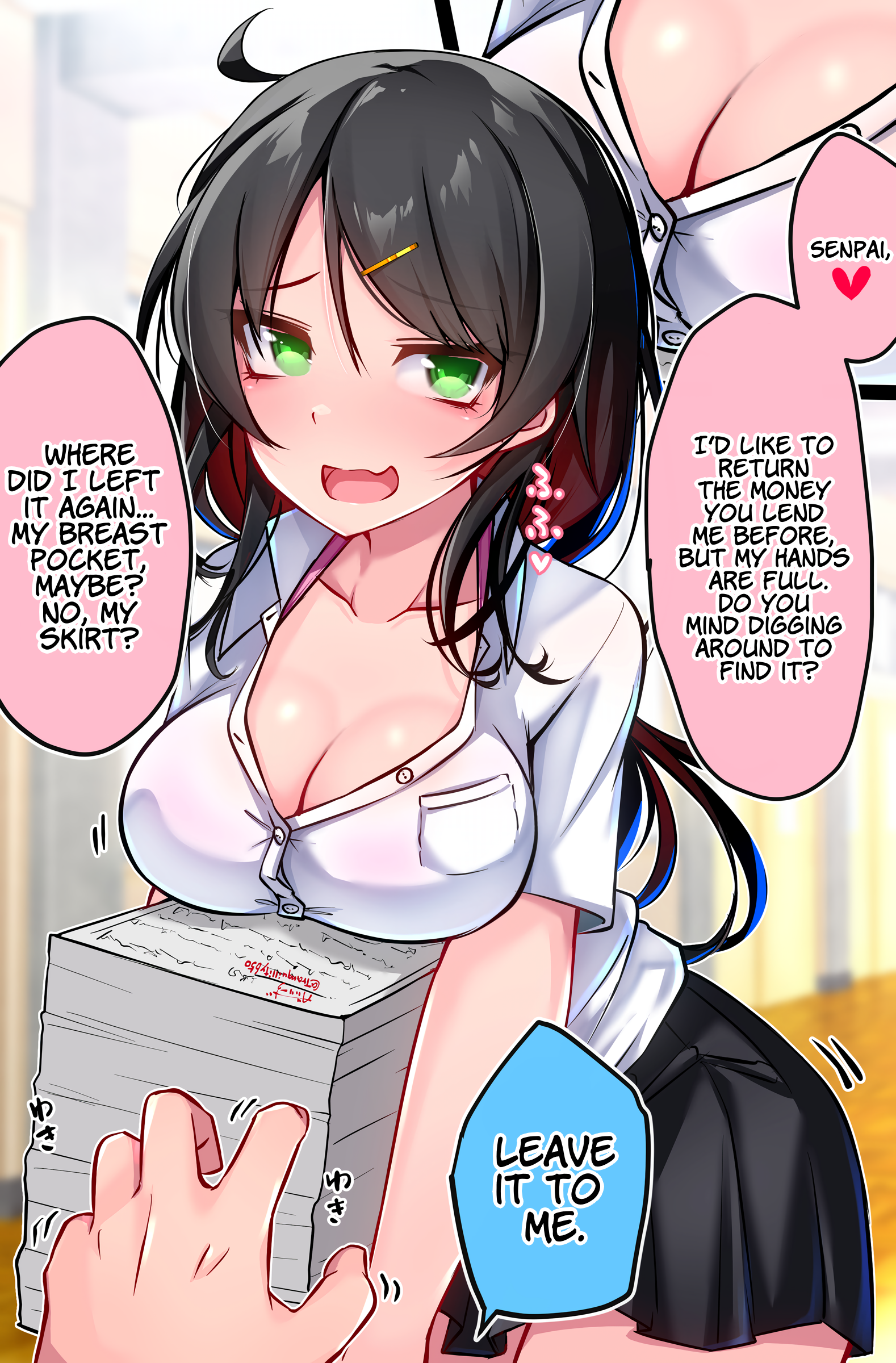 That Dangerous Kouhai at School 第2页