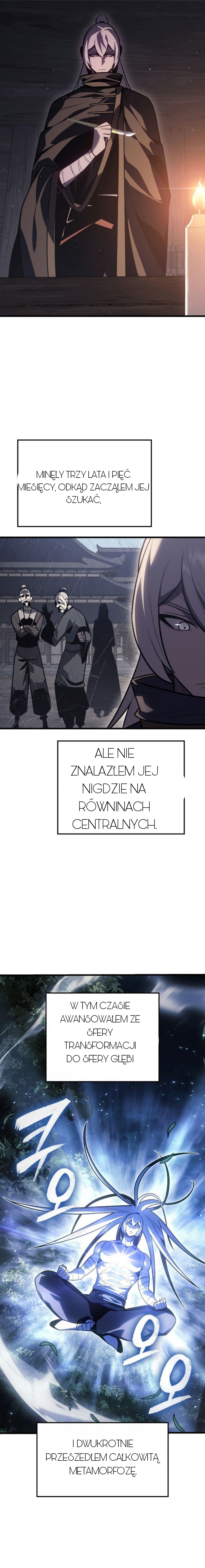 Ice Lord chłopy z placu broni 第3页
